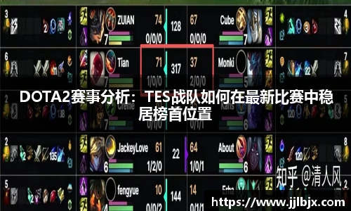 竞技宝官方入口